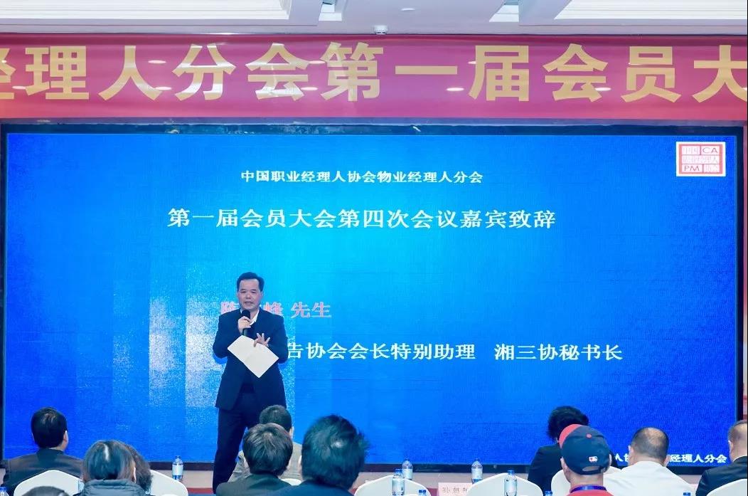 陈政褰不